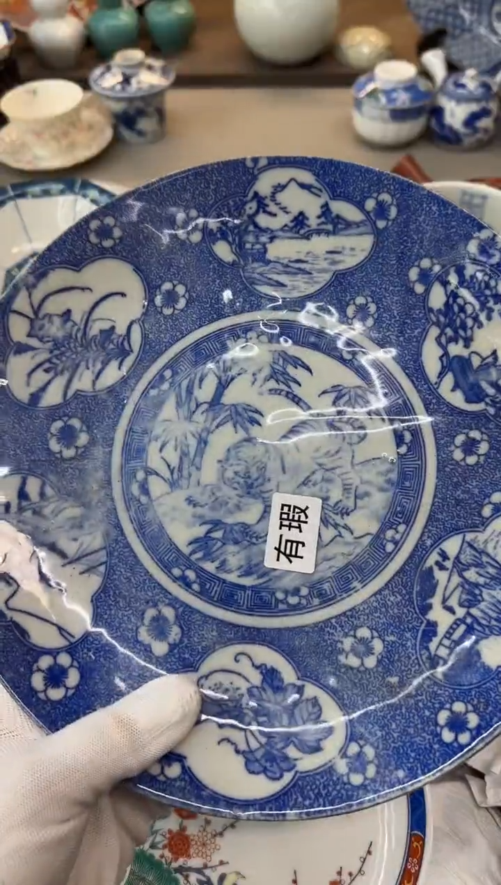 摆件土*金瓷器瓷器瓷器瓷器