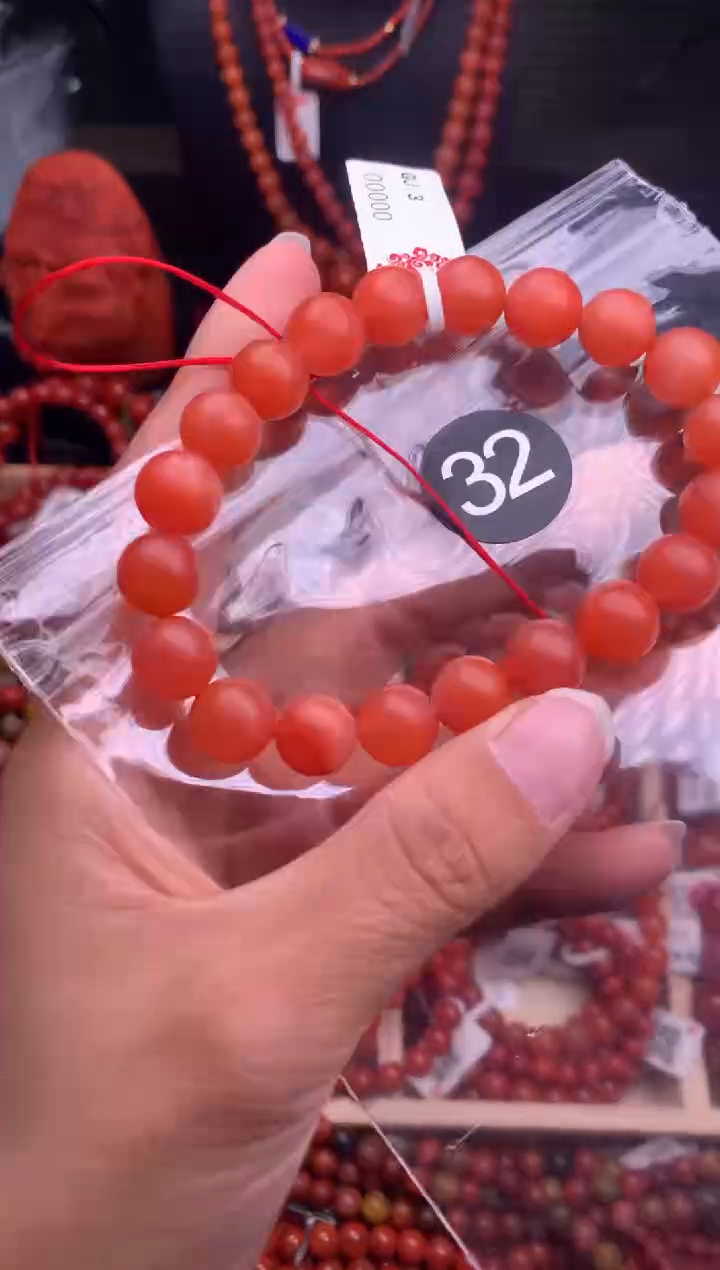 【闪购商品】南红玛瑙珠宝奇石未镶嵌32-10