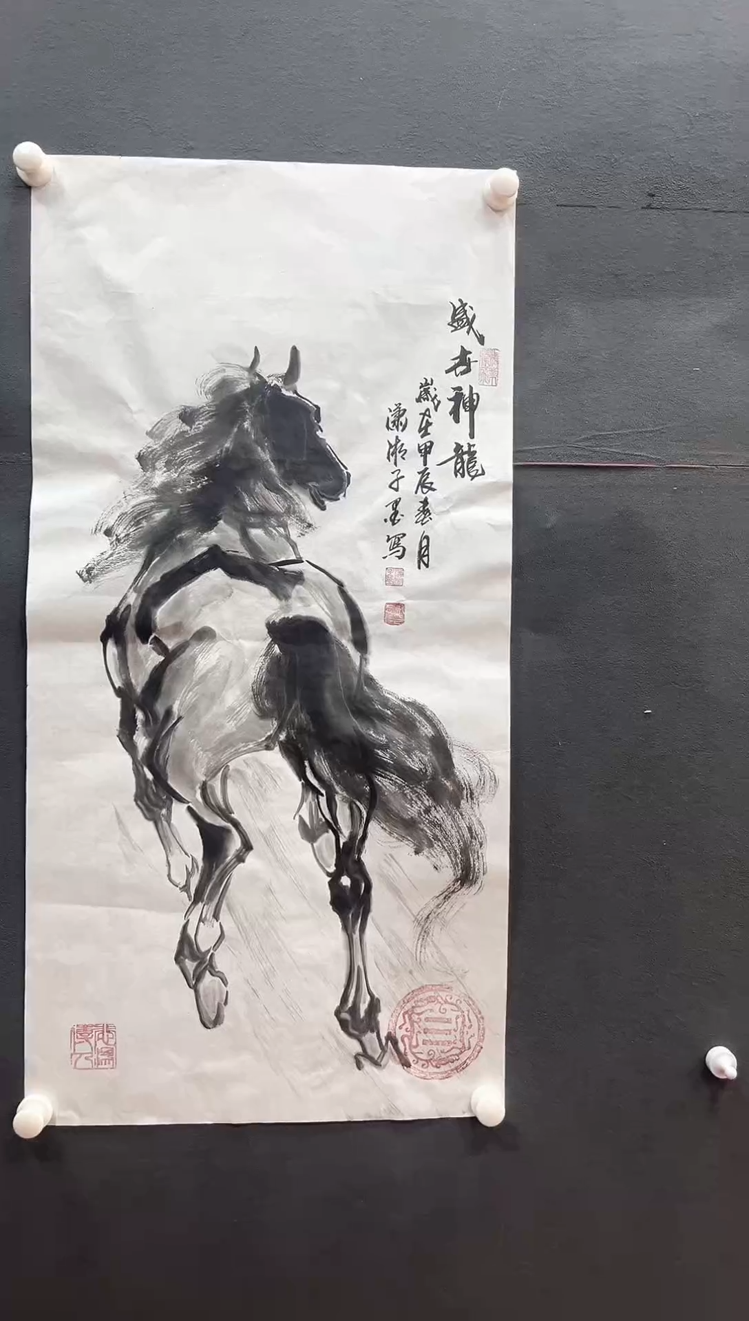 国画邓志标书法绘画16-8