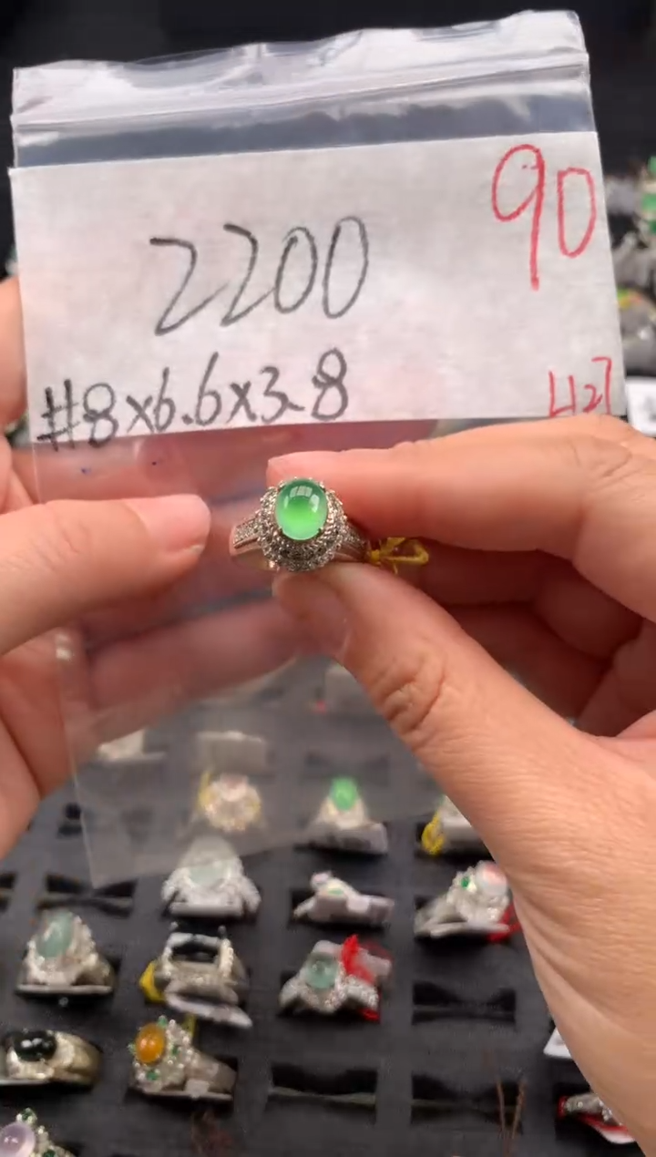 【闪购商品】定制翡翠未镶嵌毛货需精细抛光拍一发一