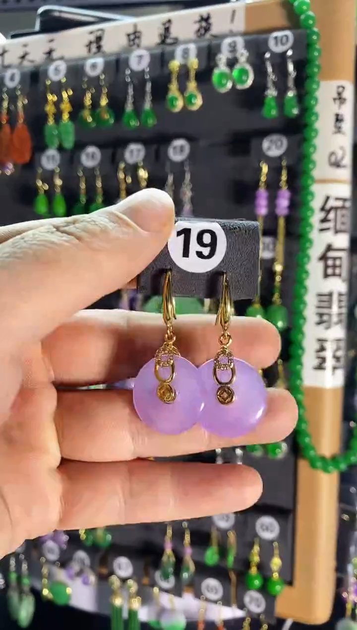 【闪购商品】翡翠耳饰银S925镶嵌19....