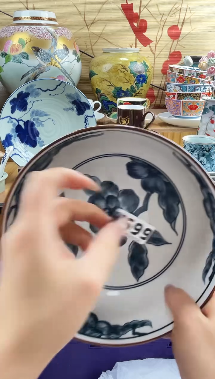 青*瓷==============k699