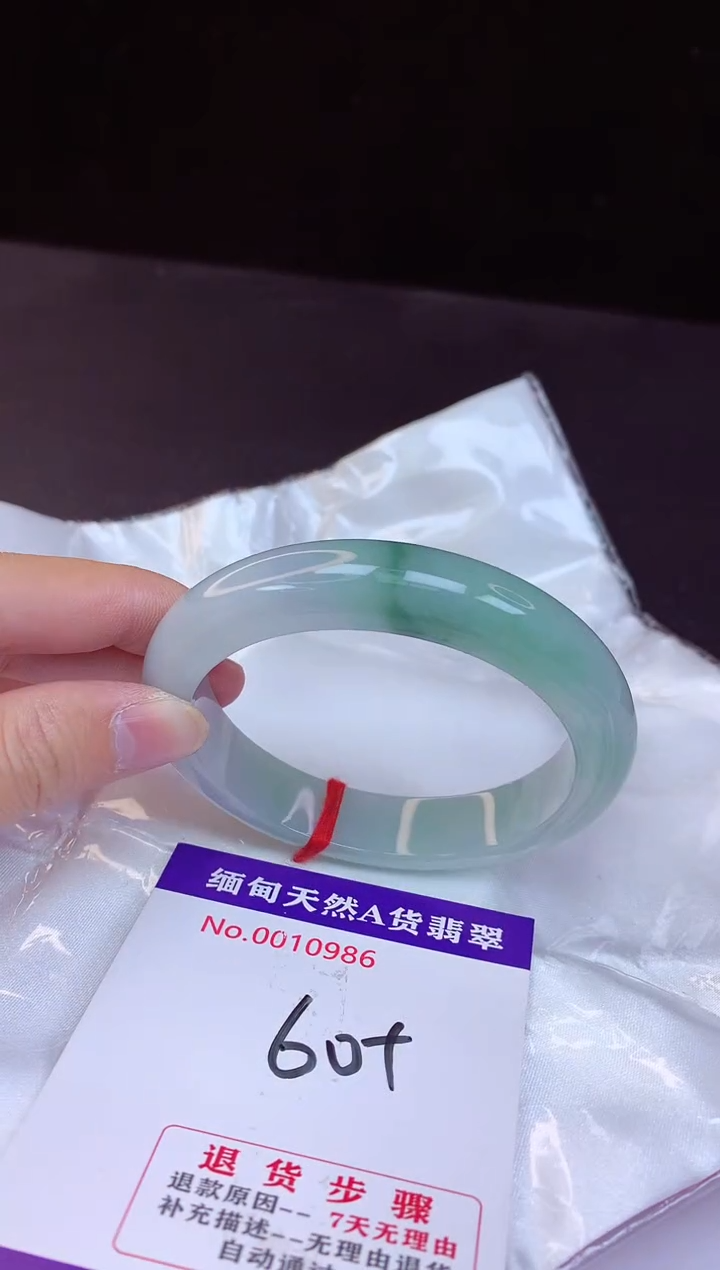 【闪购商品】翡翠手镯未镶嵌60+             