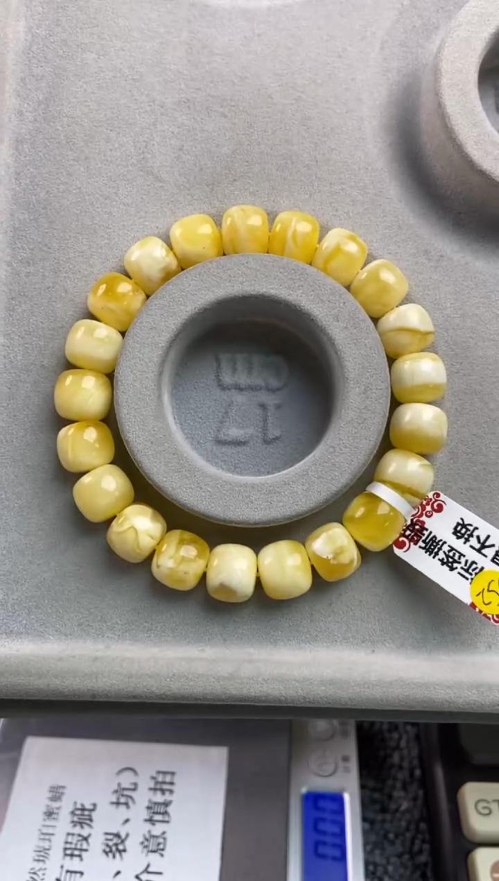 【闪购商品】蜜蜡珠宝奇石未镶嵌24