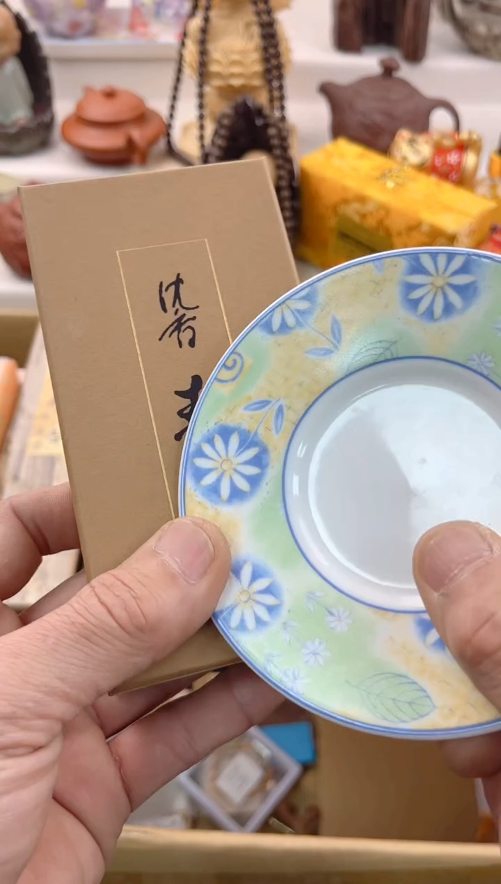 【闪购商品】瓷片00000000000000000000