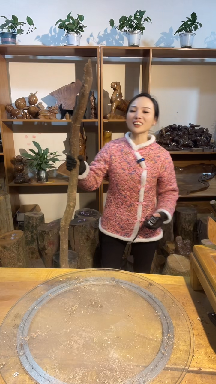 阿祥金丝楠木闪购链接