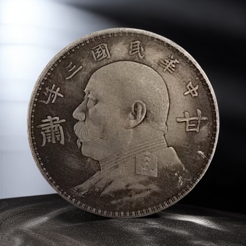 710【甄藏】精选手工复制仿古铜银复古纪念工艺摆件