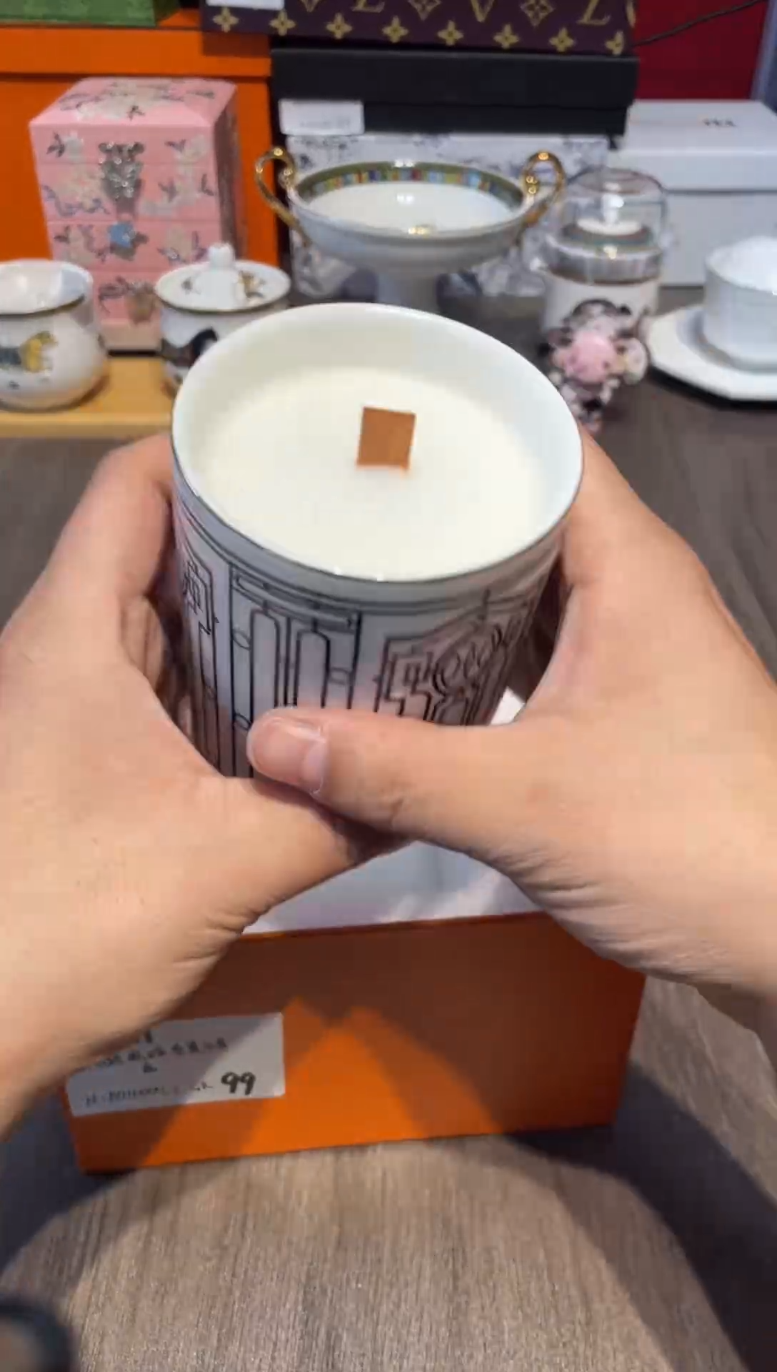 瓷按编码下单H511