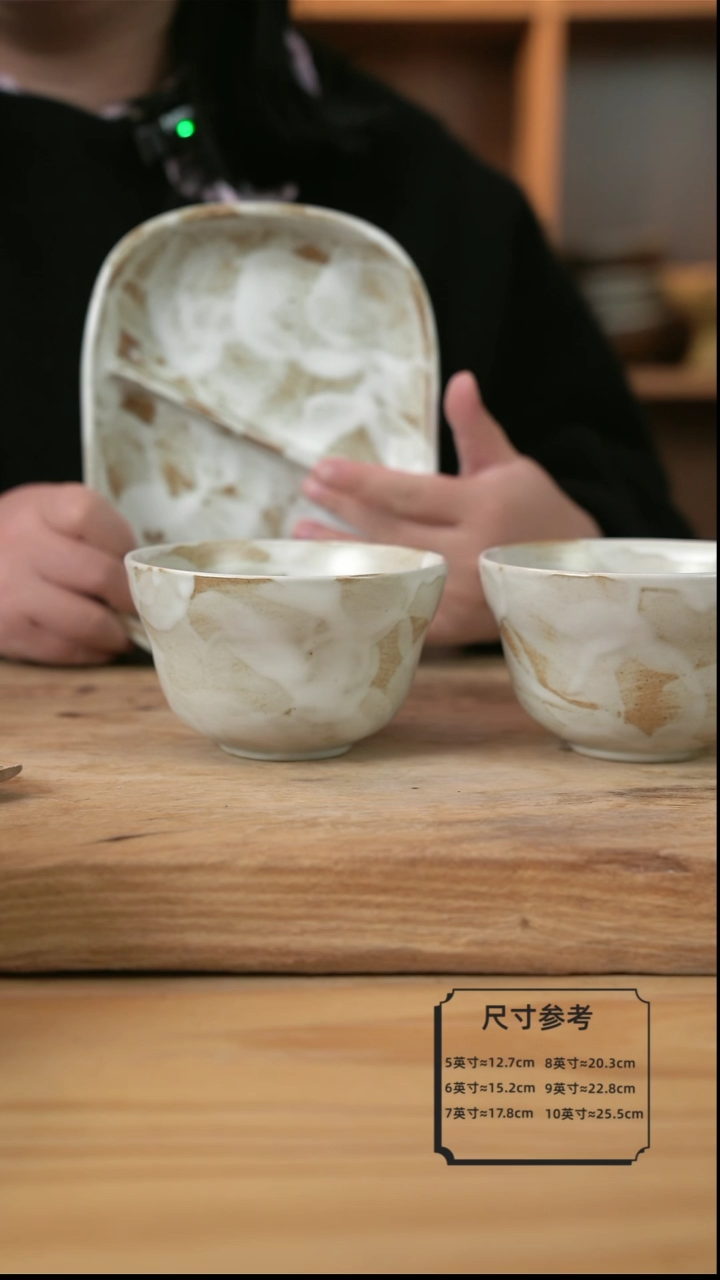 【闪购商品】粉影的葫芦米饭碗2个