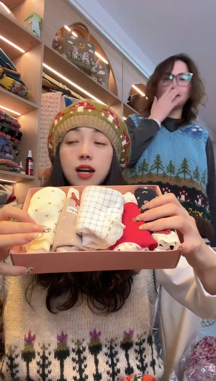 羊毛找****?性感小内内B190