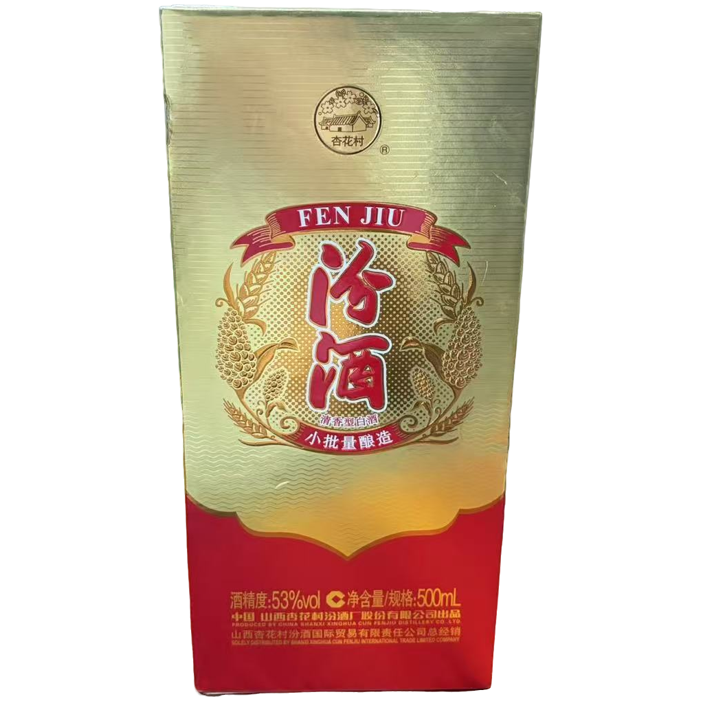 汾酒小批量酿造 清香型白酒53度500ml