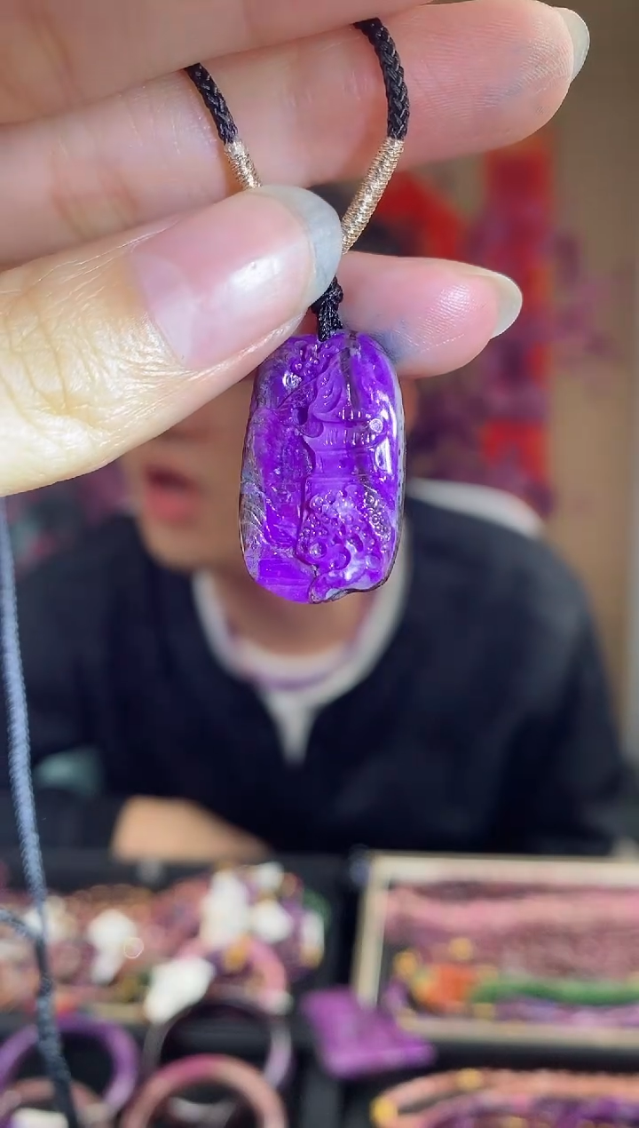 【闪购商品】苏纪石（舒俱来）吊坠(赠链)未镶嵌890