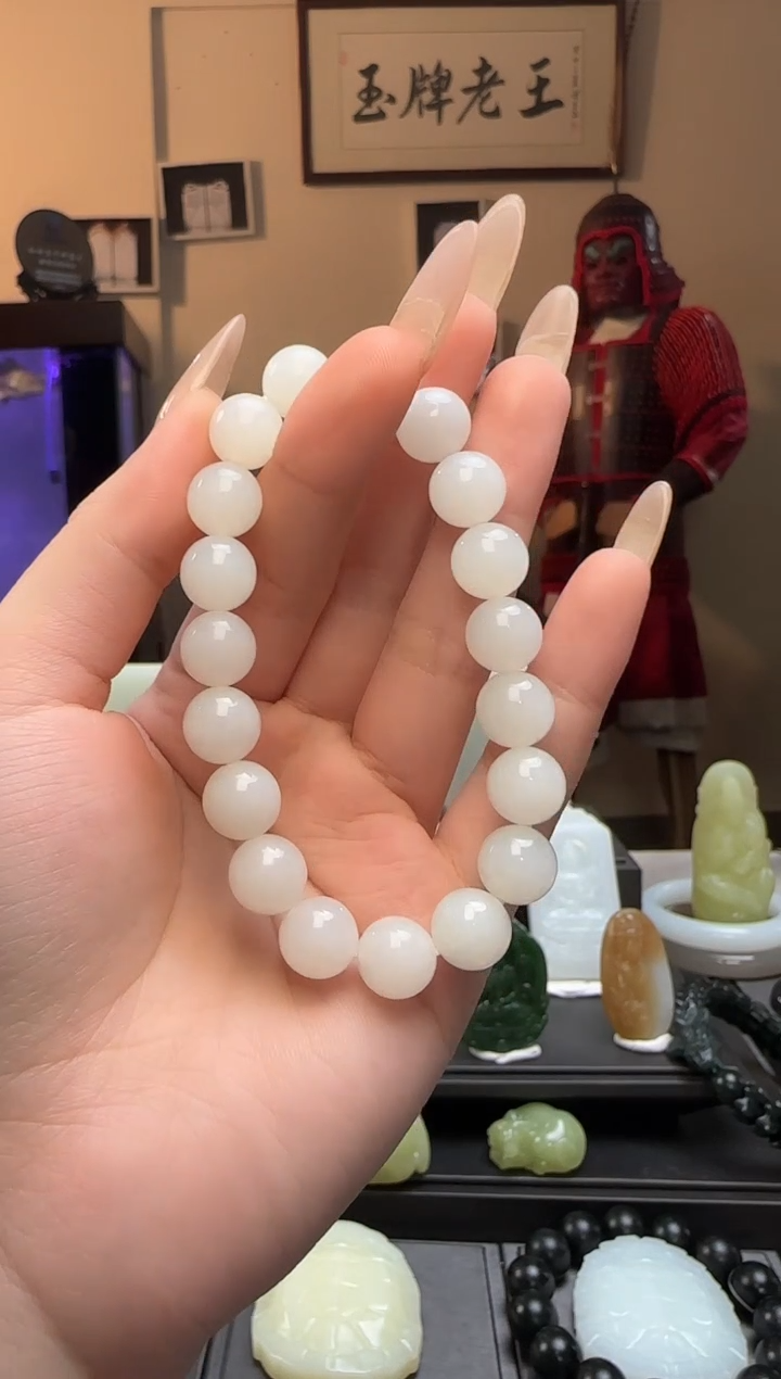 【闪购商品】和田玉白玉圆珠未镶嵌手串