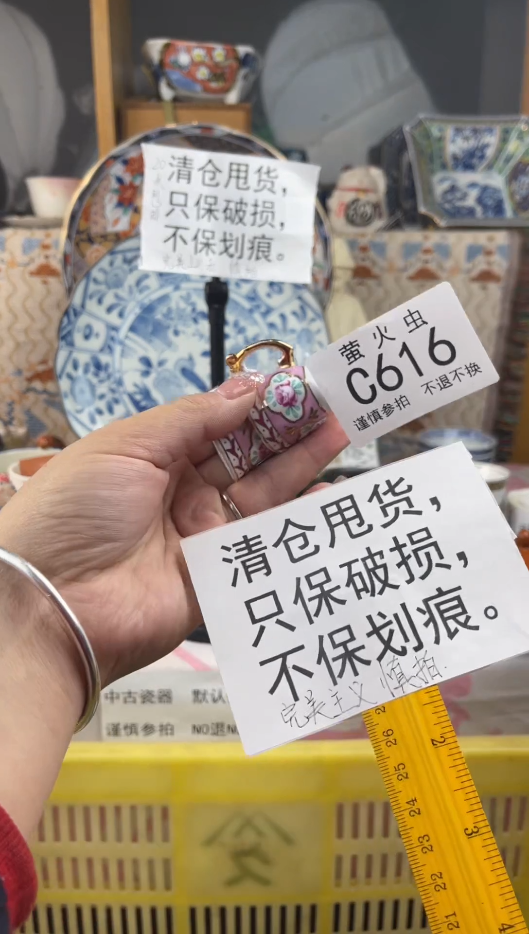 其他云**️CCCCCCCCCC616