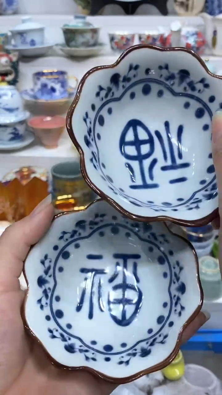 【闪购商品】闪购商品闪购商品闪购商品