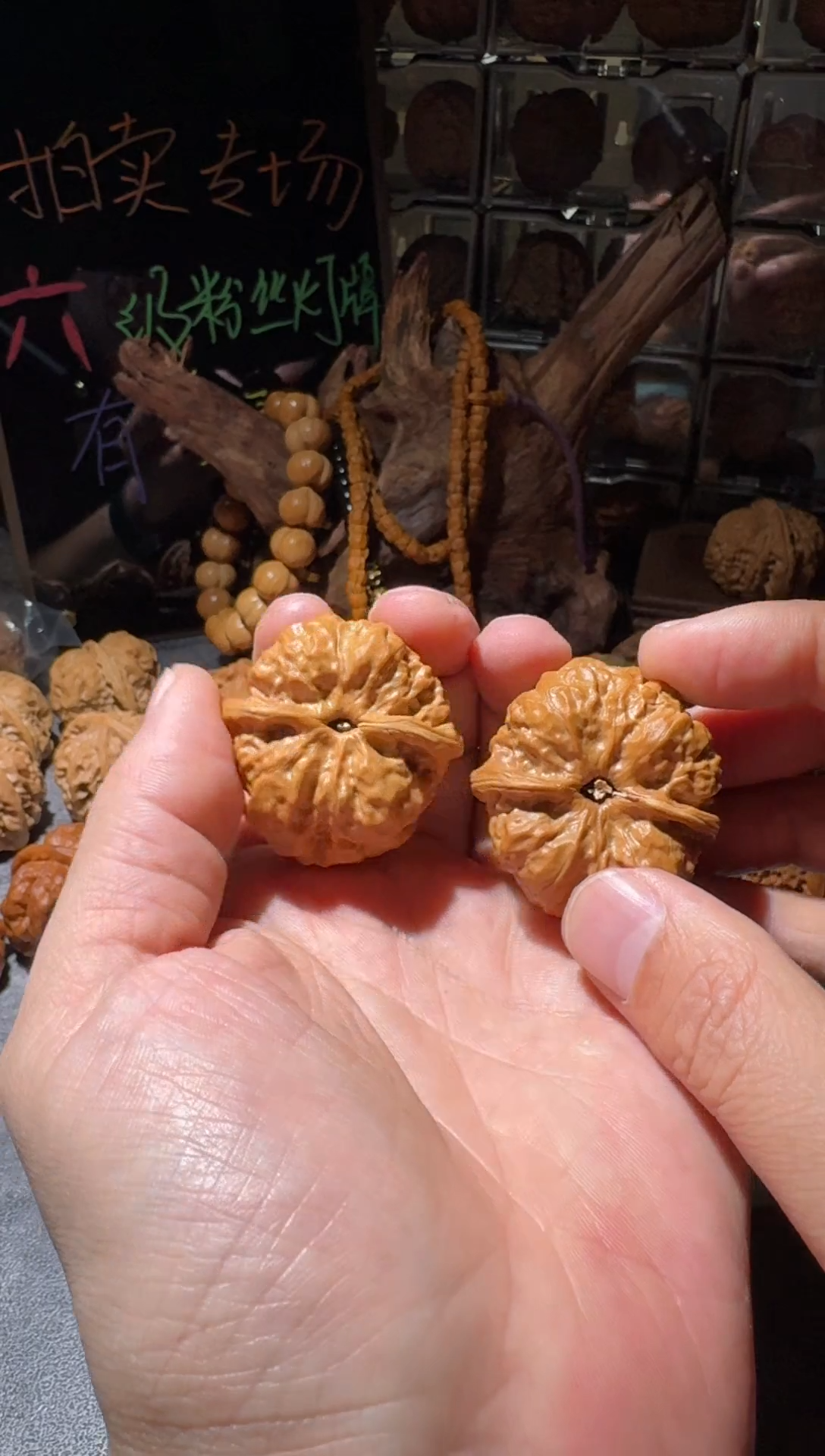 把件文玩核桃40蛤蟆头