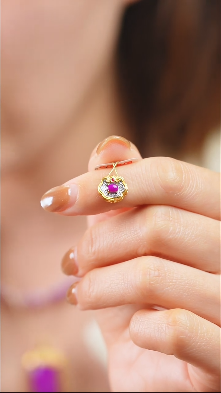 苏纪石（舒俱来）18K金镶嵌吊坠(不含链)788