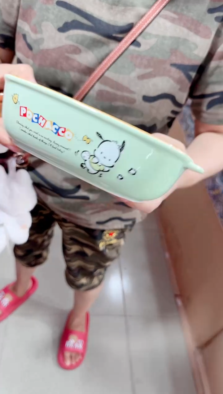 瓷片111111111111@@1