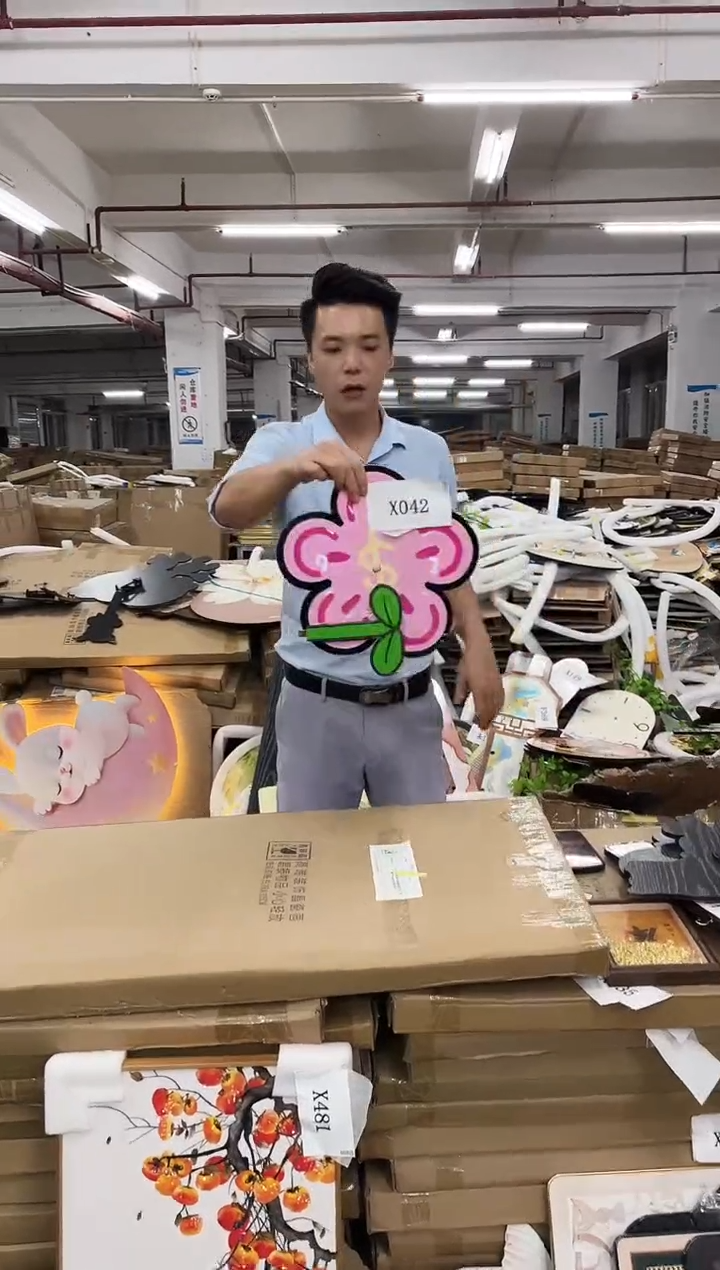 朵朵微瑕孤品闪购X042