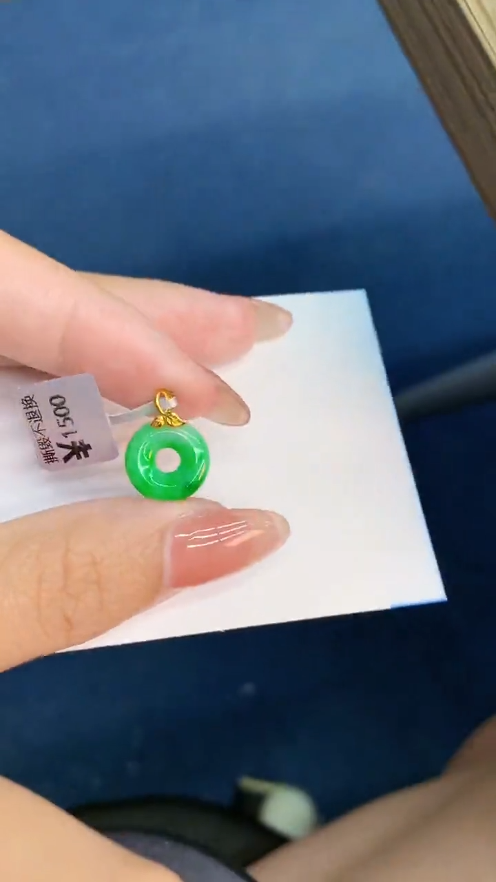 翡翠18K金镶嵌颈饰           1