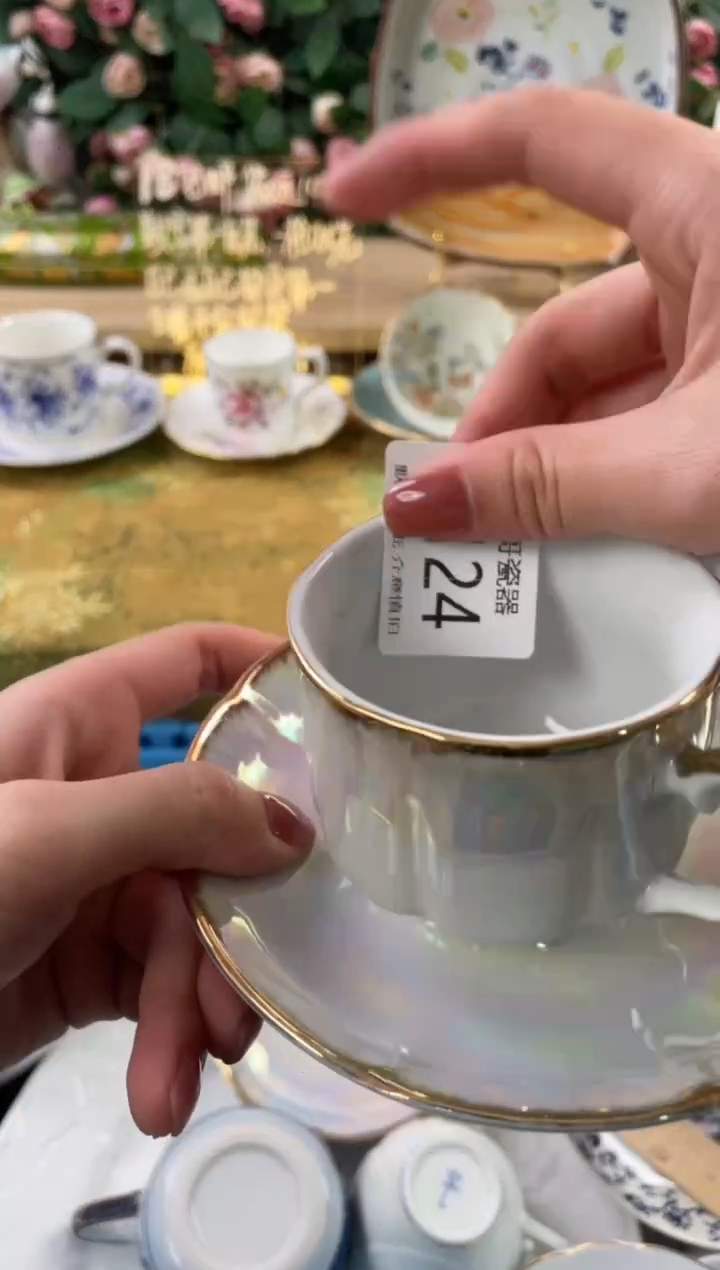 瓷片P****e124狗哥瓷器直播间111