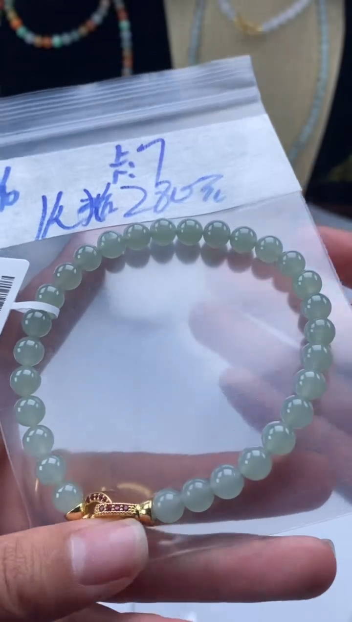 未镶嵌定制翡翠天然翡翠珠子