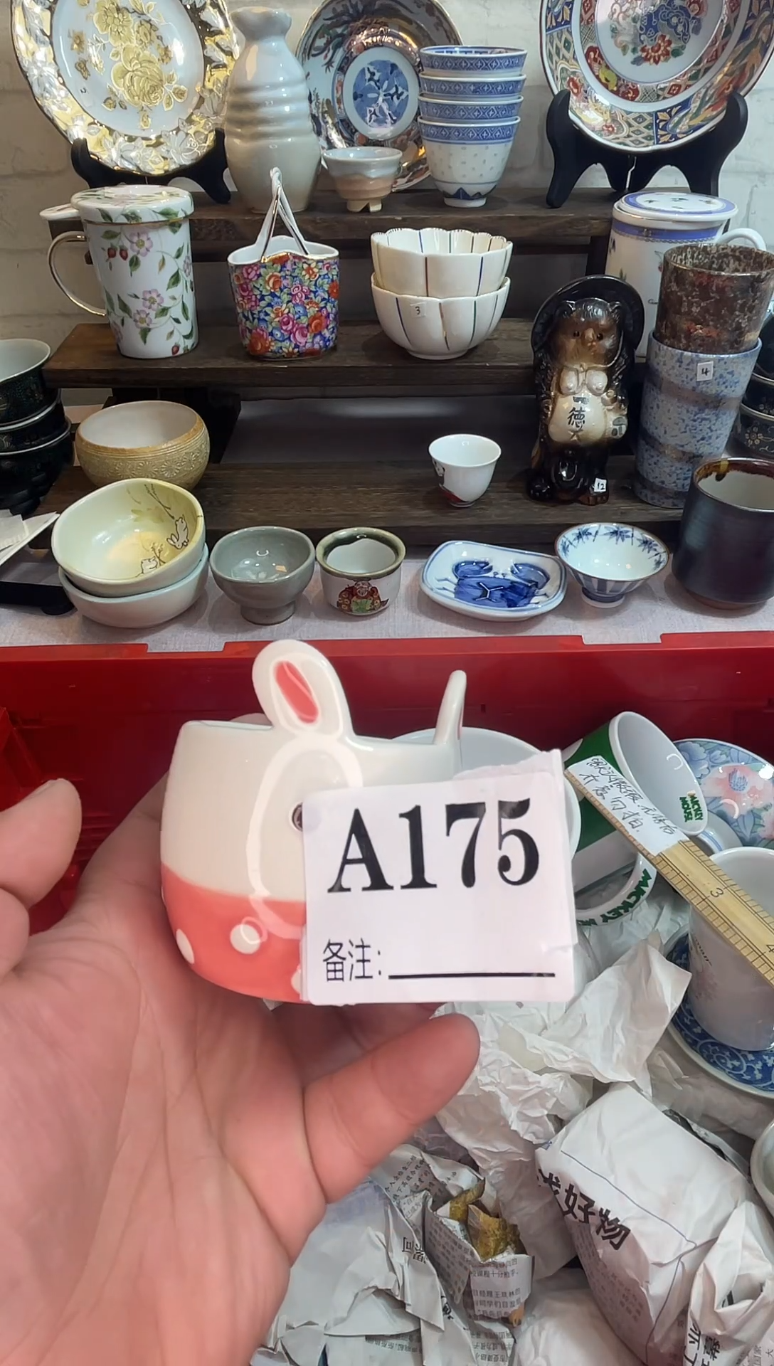 好*很默认微瑕，不换不退，完美者勿拍！