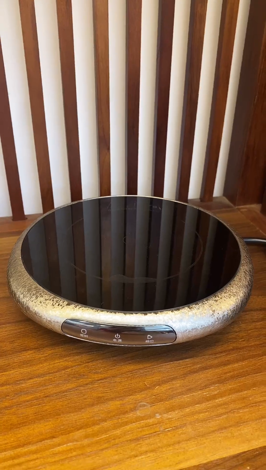 有茗有器单小坐炉子