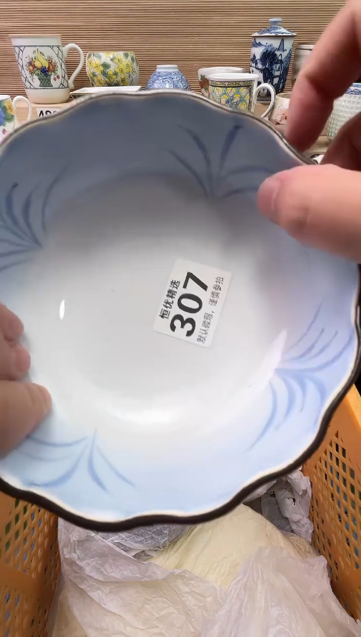 云***河陶瓷陶瓷陶瓷陶瓷陶瓷陶瓷