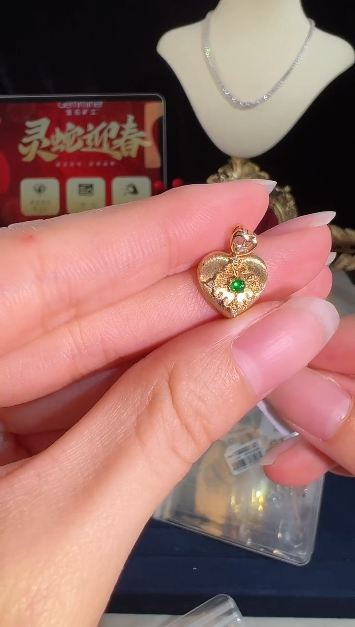 【闪购商品】祖母绿颈饰18K金镶嵌BN8105#-Y#5