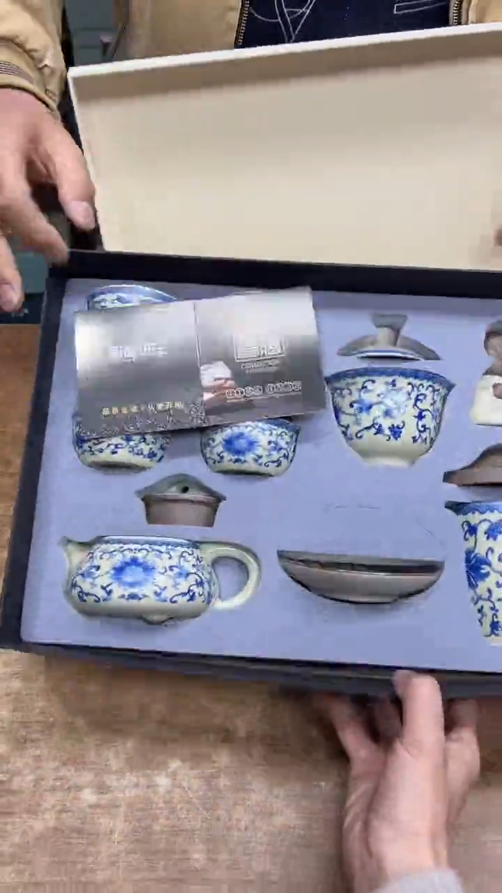 【闪购商品】其他其他其他其他其他