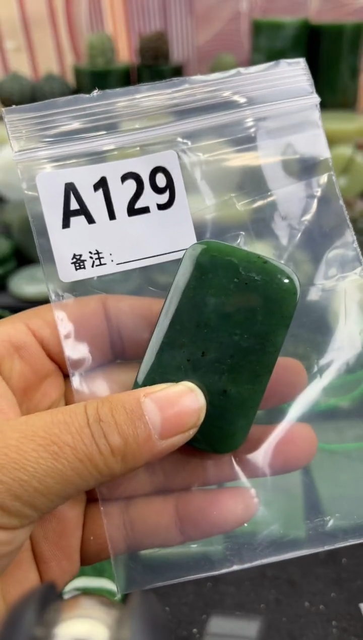 未镶嵌和田玉珠宝半成品无事牌