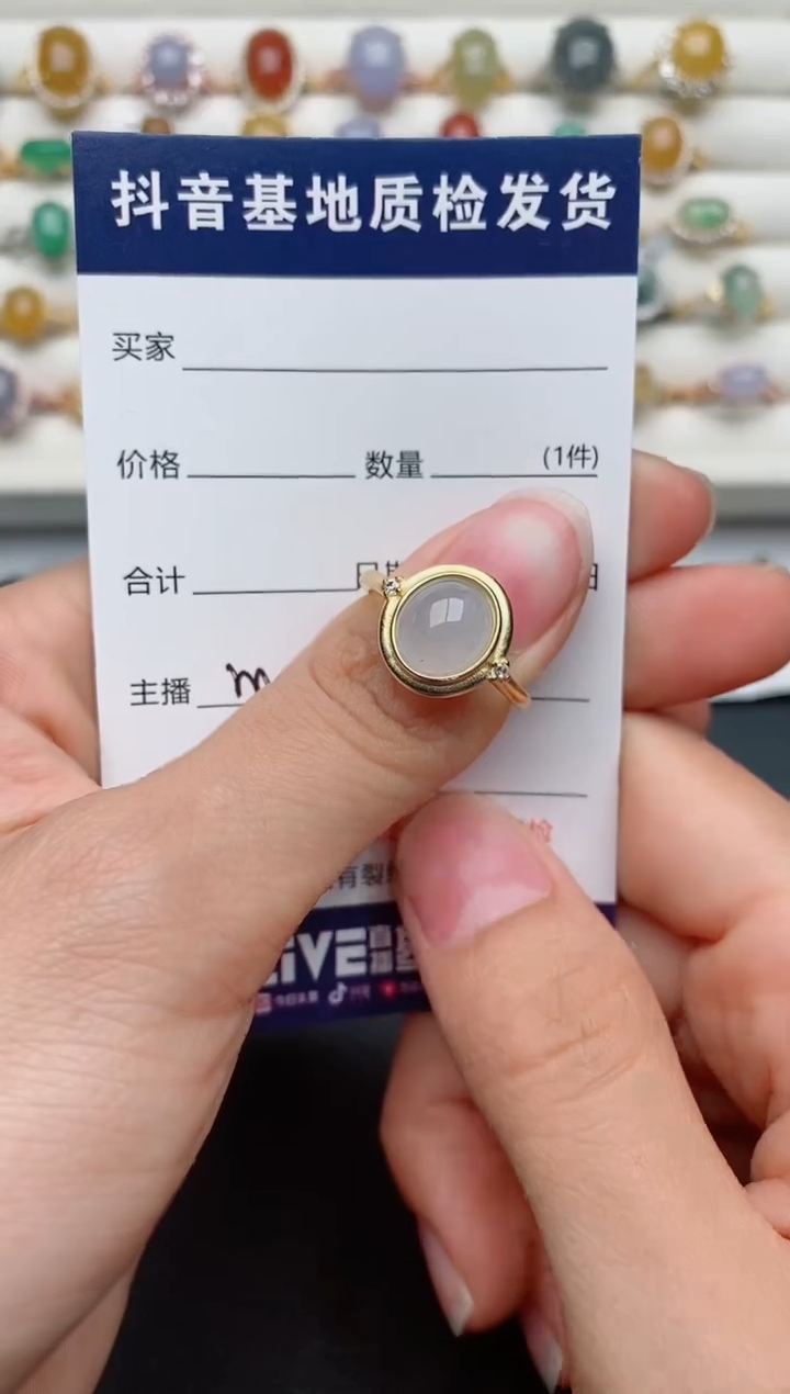 【闪购商品】翡翠戒指银S925镶嵌..............