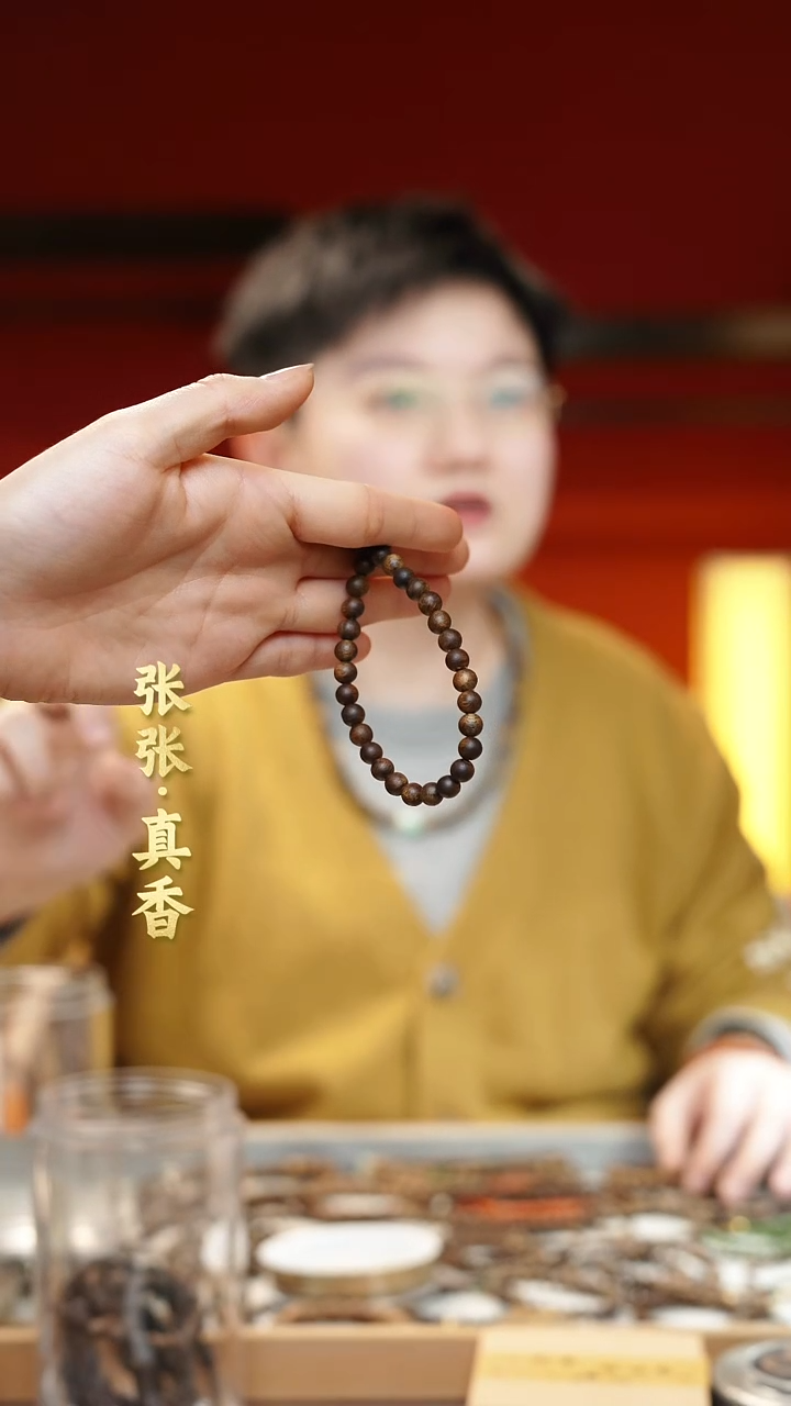 【闪购商品】沉香手串海南莺歌绿棋单圈圆珠