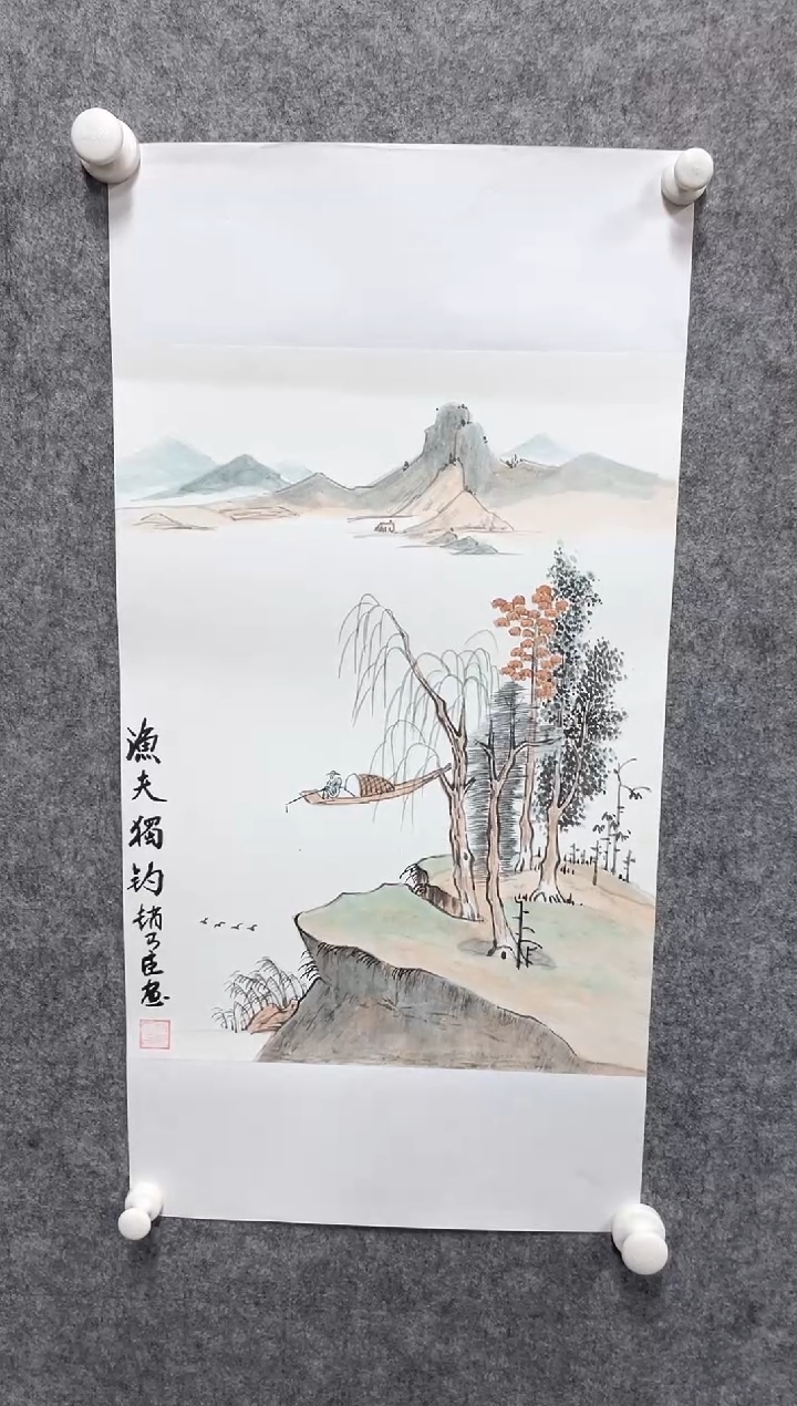 书法志学冰雪书画院甄选作品