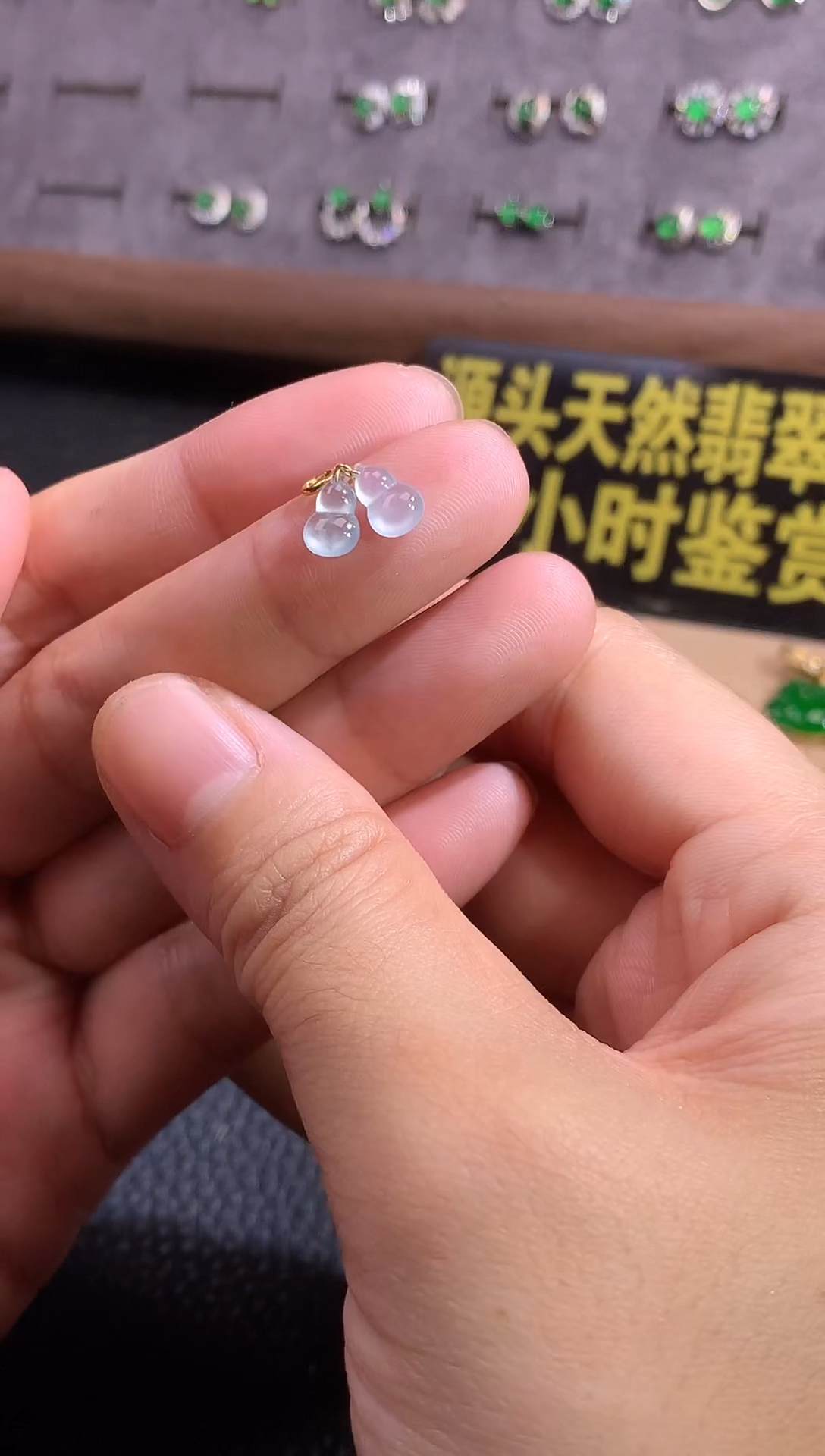 颈饰18K金镶嵌翡翠天然翡翠源头翡翠工厂价