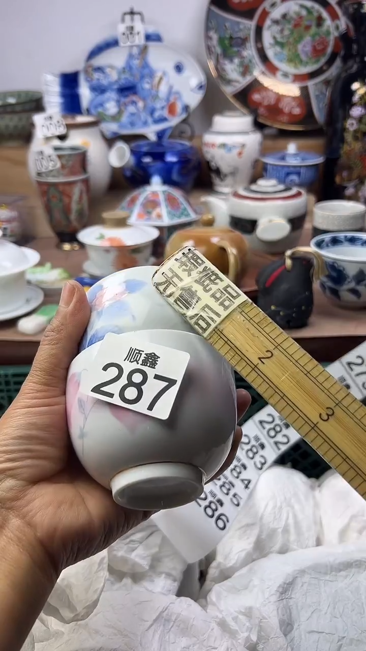 陶见***?顺鑫工艺品店闪购