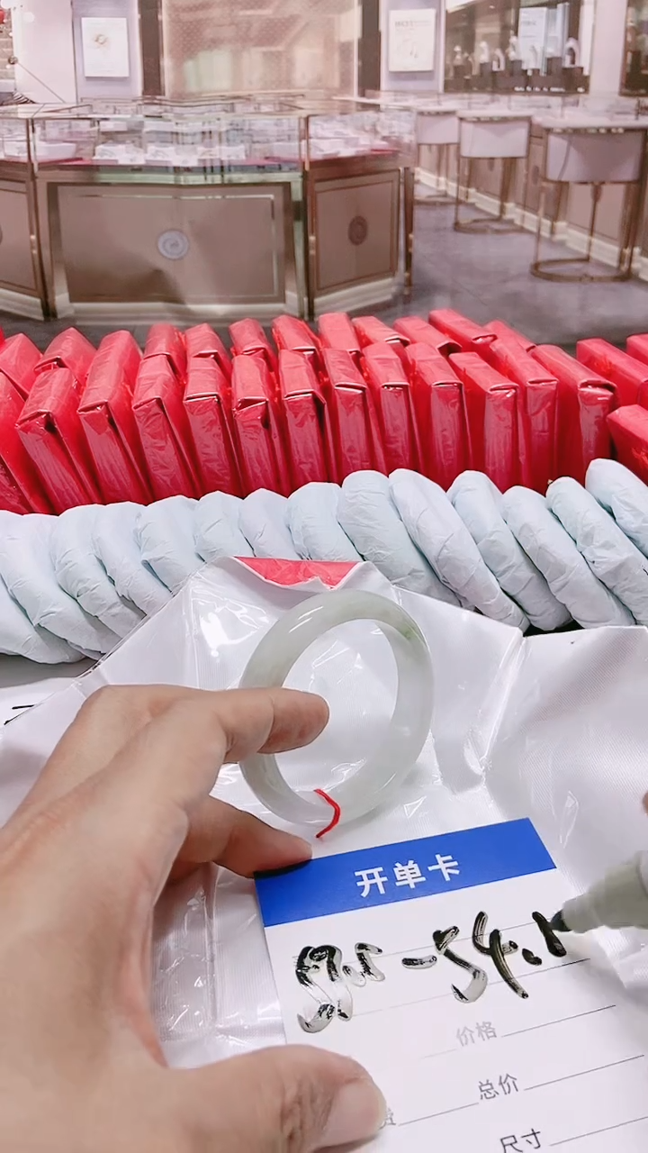 无非金属256拍哪个图片就是发哪个54圈口