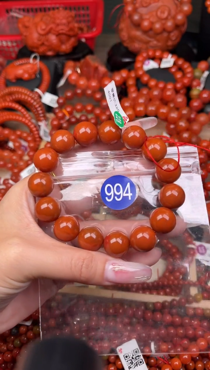 【闪购商品】南红玛瑙珠宝奇石未镶嵌994-14