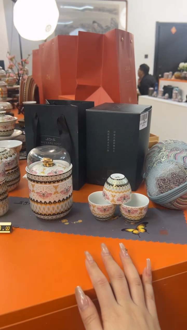 【闪购商品】瓷片小乔闪电购链接