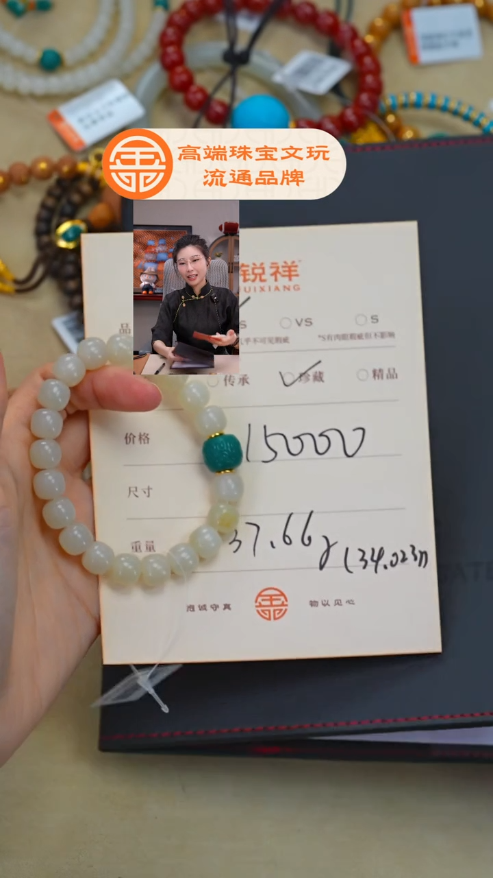 未镶嵌和田玉珠宝奇石哈*文玉