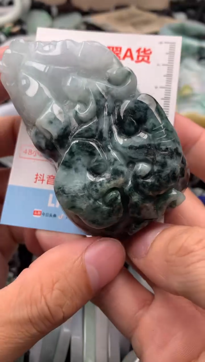 【闪购商品】翡翠吊坠(不含链)未镶嵌1