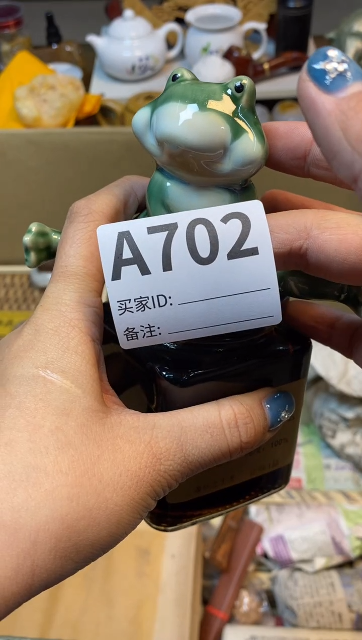 【闪购商品】瓷器瓷器瓷器瓷器