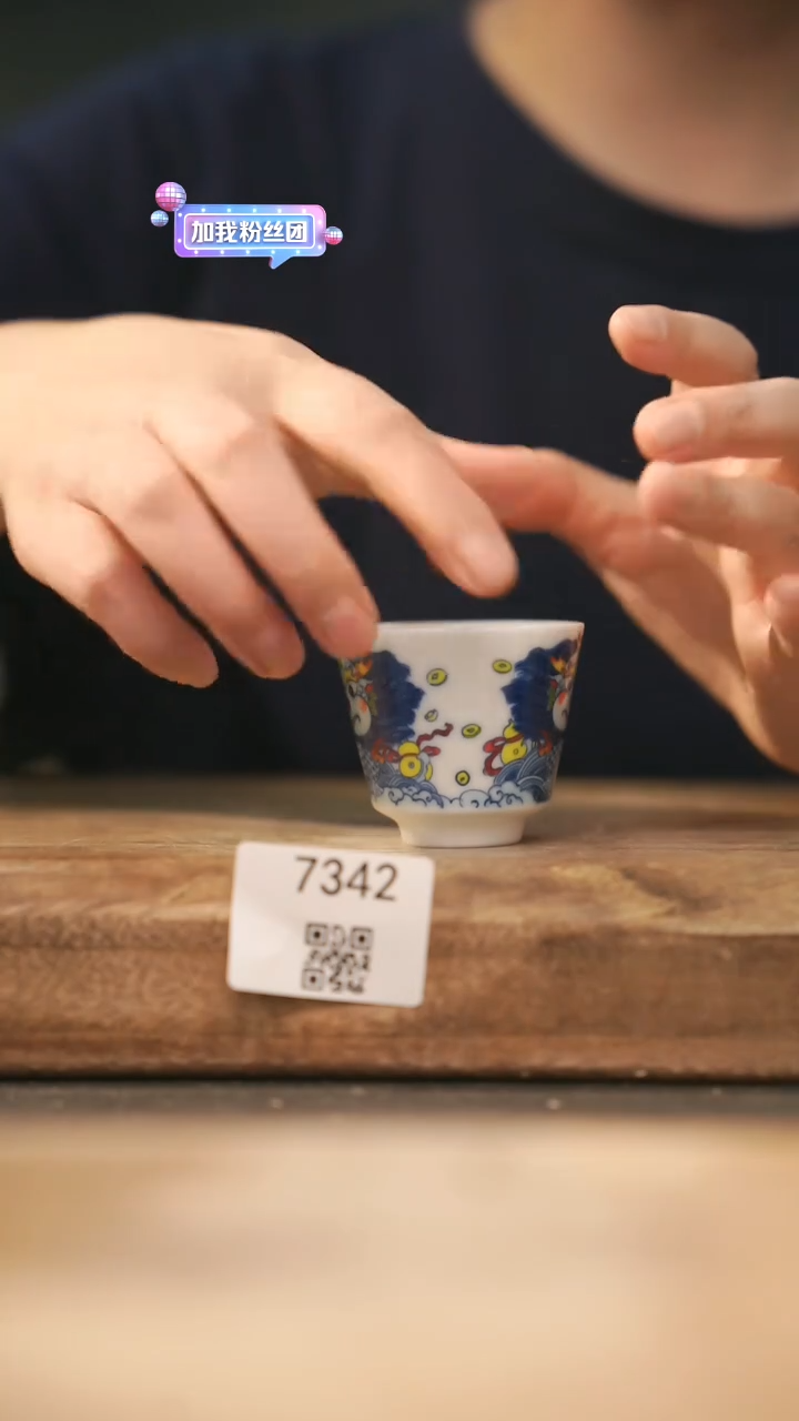 【落单孤品】福利/杯子@@7342