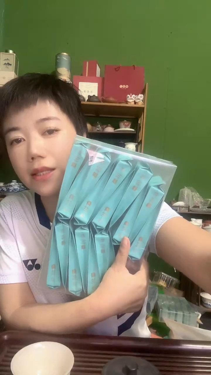 彩选单品武夷岩茶奇兰20泡