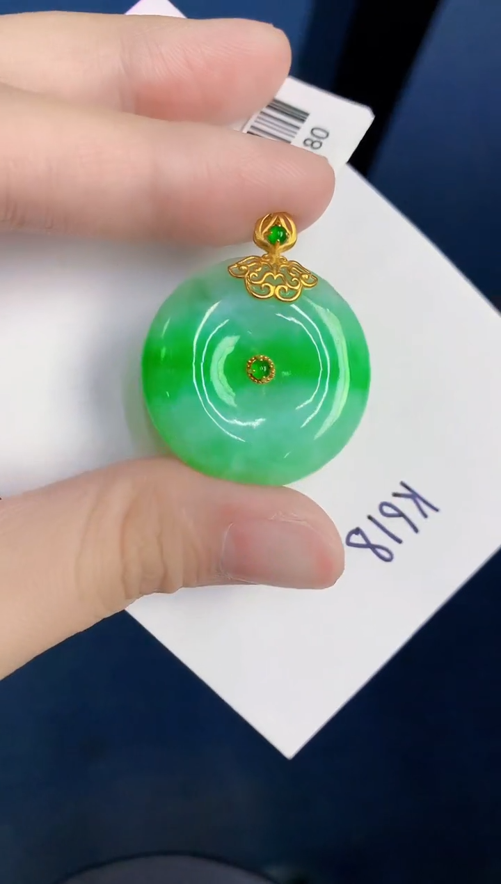 颈饰18K金镶嵌翡翠天然翡翠缅甸A货
