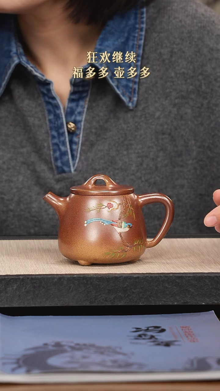 【闪购商品】紫砂茶壶紫砂紫砂紫砂紫砂