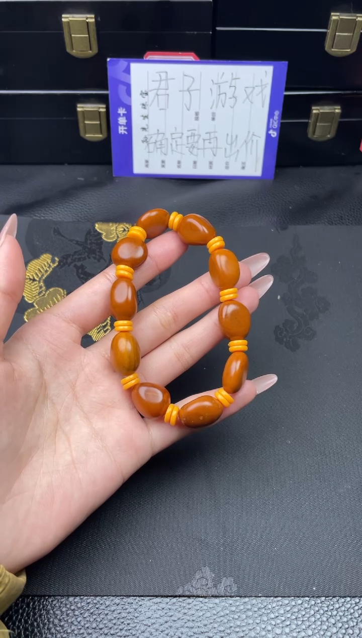 【闪购商品】和田玉手串未镶嵌1
