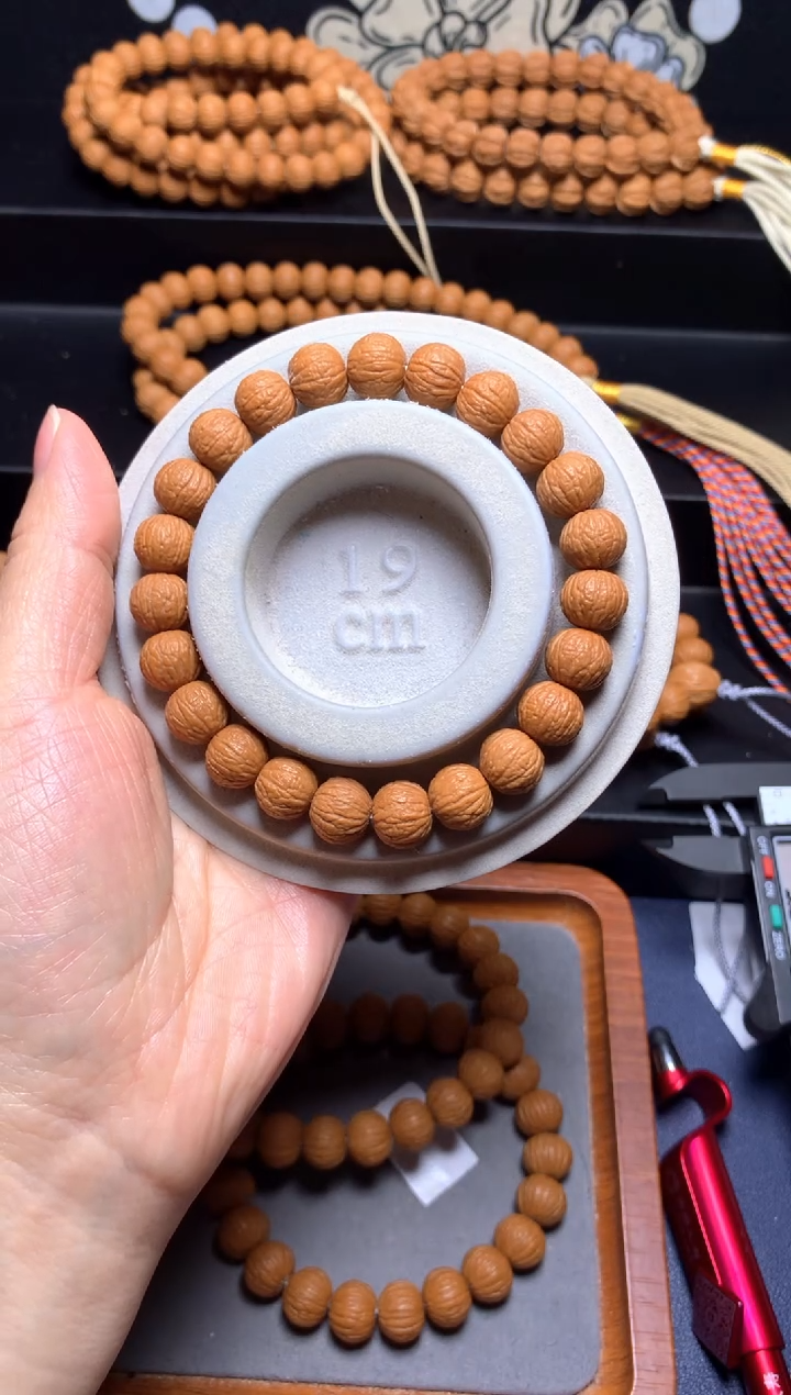 【闪购商品】猴头核桃手串11＋麒麟纹凤羽