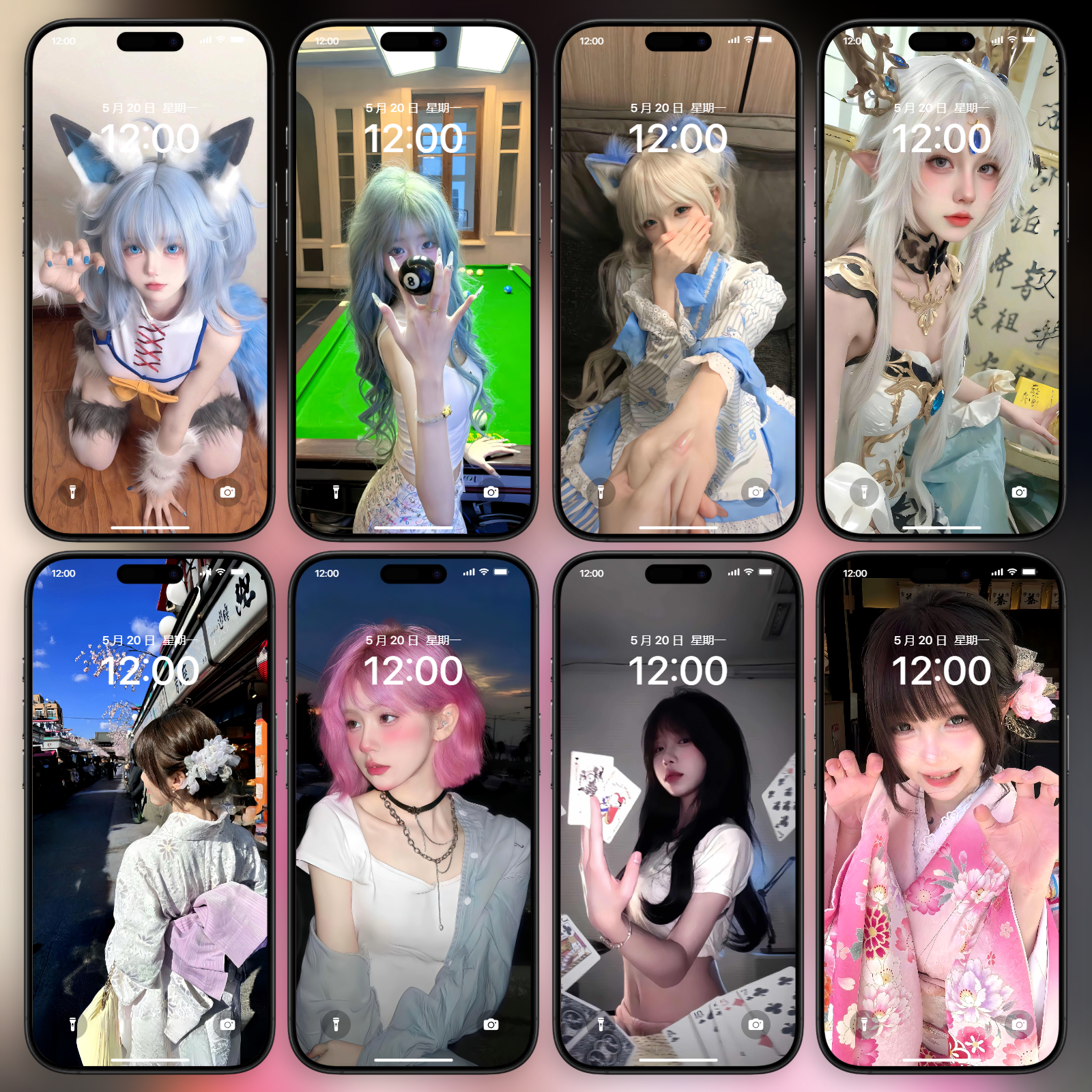 裸眼3D立体墙纸｜4k高清｜美女实况ios苹果安卓锁屏手机亮屏素材